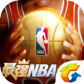 最强nba体验服2019版