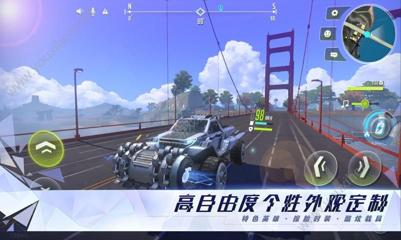 网易量子特工亚服免费下载国际版(Cyber Hunter)图片1