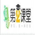 禁毒微电影《毁灭》初二答案