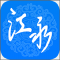 江永真人棋牌游戏捕鱼APP