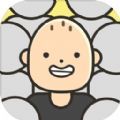 人生模拟器美国式人生游戏
