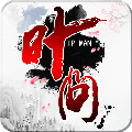 叶问4免费版