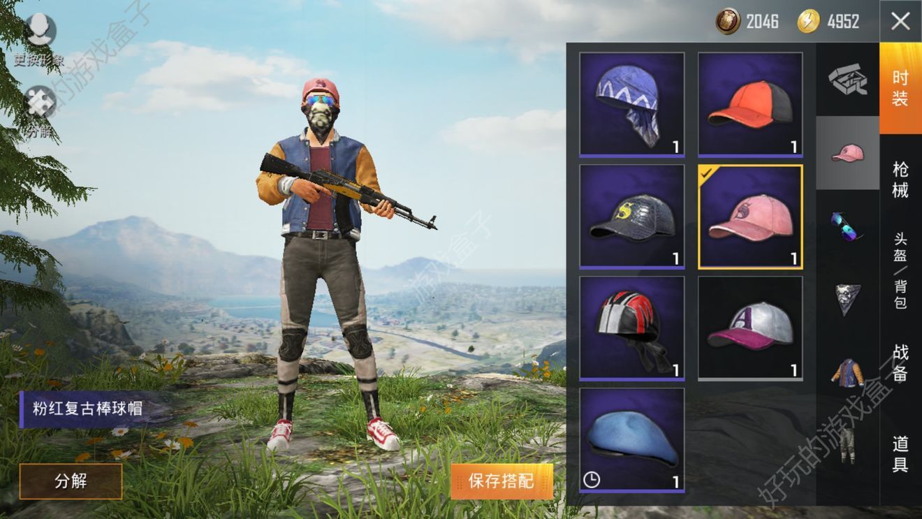 pubgmobile外服官网安装包最新版下载图片1