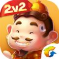 欢乐斗地主2V2版本