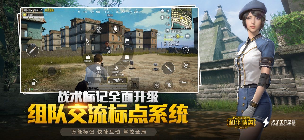 cj660cn领职业黄金风衣兑换码官方入口图片3
