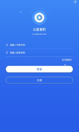 众赢app手机版下载v100