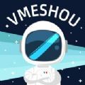 唯蜜星球苹果版