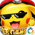 小黑的宝藏超V版