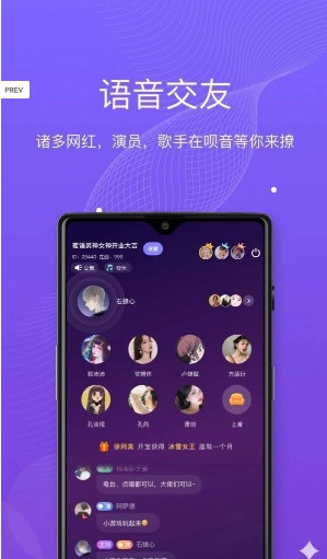 最新糖心app手机客户端 v1.0.