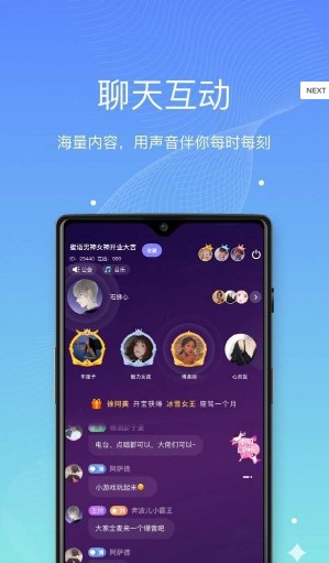 最新糖心app手机客户端 v1.0.