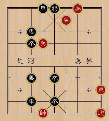 天天象棋殘局挑戰第170期過關攻略大全:3月30日最少步數通關圖解[圖]