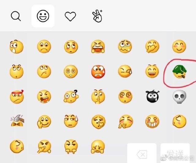 微信表情包戒烟是怎么回事?腾讯表情包戒烟,qq表情叼树叶[多图]