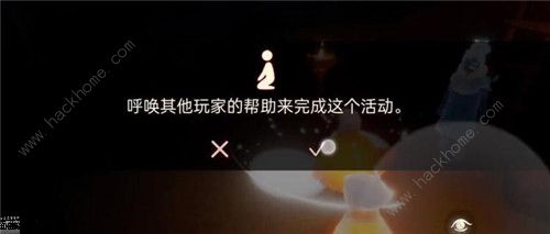 光遇重组季火把任务怎么做 火把位置与任务完成方法 游戏盒子下载站